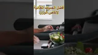 Thumbnail: تأثير البطالة والسوشيال ميديا في أزمة سبتة 2026: القصة الكاملة وراء الأرقام الصادمة