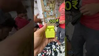 Thumbnail: कबाड़ी मार्केट दिल्ली 🤯Lajpat Rai Electronic Market | #minivlog #shorts