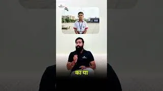 Thumbnail: Rajasthan Agriculture Colleges Reality | Student Problems, Protest & RTI Report 2026 VEER VIKAS SIR
