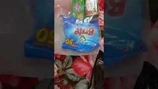 Thumbnail: Umrah Or Hajj Suitcase Packing Tips | Pack Your Umrah Bag Like a Pro | Hajj or Umrah Packing Secrets