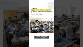 Thumbnail: Egypt is reforming its education system