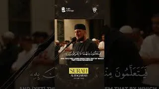 Thumbnail: Surah Al-Baqarah Verse 102 | Beautiful Quran Recitation by Fatih Seferagic