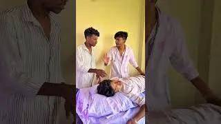 Thumbnail: বন্ধু লাঠির বারিতে মইরা গেছে😎🤣😂#shorts #funny #comedy
