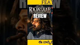 Thumbnail: Rajasaab Review | Rajasaab Short Review #rajasaab #rajasaabreview
