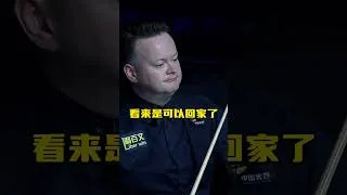 Thumbnail: 离谱！墨菲都站起来准备认输，没想到发生过了离奇一幕