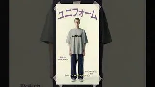 Thumbnail: How To Make Your Ads Work For Any Market - Figma Weave Tutorial