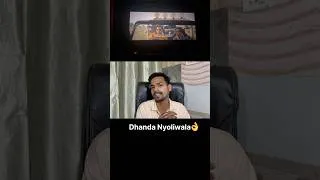 Thumbnail: Dhanda Nyoliwala Song Review and Movie Clips| Mirzapur The Movie