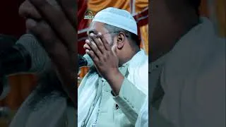 Thumbnail: হঠাৎ শ্রোতার উপর ক্ষেপে গেলেন যশোরী | মুফতি আলাউদ্দিন ওসমানী যশোরী | #shorts #waz #ebadatar_sur