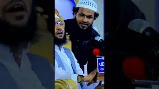 Thumbnail: মাহফিলে বাধা ! শোয়াইভ আহমদ আশ্রাফী। ‍Shuyaib Ahmad Ashrafi New Waz #shorts #মাহফিলে-বাধা
