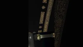 Thumbnail: Islamic video short #khanakaba #kaaba #kaabasharif #islamicvideo #muhammad #viral #viralvideo
