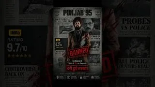 Thumbnail: The Most Controversial Film of the Year? Official Satluj Full Movie In HD Without Any Cuts