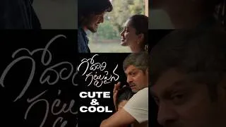 Thumbnail: Godari Gattupaina Kotha Love Story Vasthondi!!! May 8th