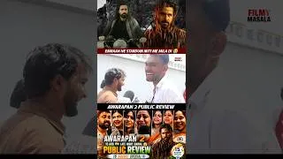 Thumbnail: AWARAPAN 2 public review | Sunday AWARAPAN 2 review #shorts