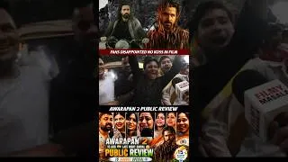 Thumbnail: Crazy emraan fans 😭💔 | awarapan 2 public review |. AWARAPAN 2 review today #shorts