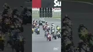 Thumbnail: Start - #suzuka8hours