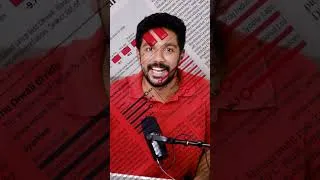 Thumbnail: Diwali Stock Tips ❌ Trap ✅