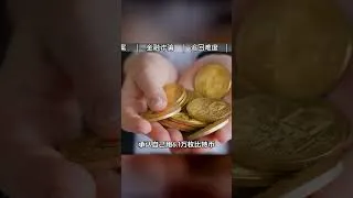 Thumbnail: Bought 60,000 BTC in 2014, house purchase exposed everything