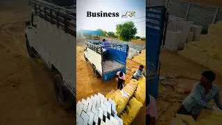 Thumbnail: Paver Tiles Business Idea 💡 #shorts #business