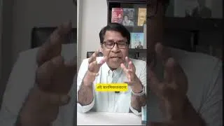 Thumbnail: ধনী বনাম গরিবের মানসিকতা