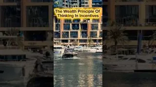Thumbnail: Incentives. #shorts
