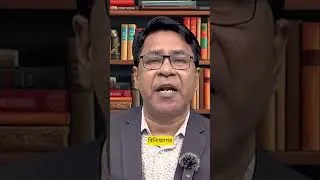 Thumbnail: টাকা জমাবেন নাকি বিনিয়োগ করবেন