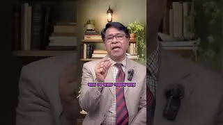 Thumbnail: আপনি কি এক কাপ কফি খেতে চান । সাইফুল হোসেন