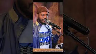 Thumbnail: ተቸገርኩበት!!!!!  #habesha #ethiopiantiktok #event