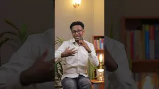 Thumbnail: የጠቢቡ ሰሎሞን 700 ሚስቶች ሚስጥር  #habesha #israel #ethiopiantiktok
