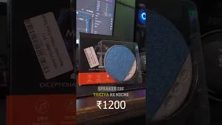 Thumbnail: Pillow Speaker??