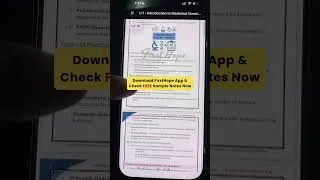 Thumbnail: Free Sample Notes for B.Pharm | D.Pharm | Pharm D | M.Pharm Students