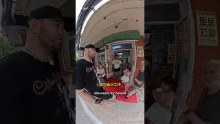 Thumbnail: This Chinese Shop Owner Left My British Parents Speechless