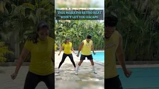Thumbnail: Marathi Retro Beat Workout | This Beat Won’t Let You Escape | Leg Workout