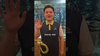 Thumbnail: [BILLINITY] Bao Phương Vinh sponsorship 54s