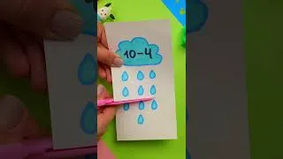 Thumbnail: 🌧️🤔 Can Raindrops Make Math Easier? #shorts #kids