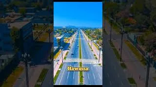 Thumbnail: ሀዋሳን እንዴት አያቿት እስት በsubscribe አሳዩኝ