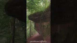 Thumbnail: Altschlossfelsen Eppenbrunn