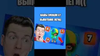 Thumbnail: Нашы бокси уталяют... Глустный монташ #shorts #byebyeboxes