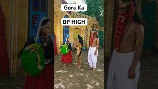 Thumbnail: Gora Ka Bp High #djsong #2024 #viral #instagram #youtube #youtubeshorts #song #dance #newsong #new