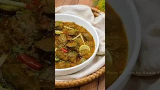 Thumbnail: Soft & Juicy Chicken Kaleji 🍗🔥 | Masala Kaleji Recipe | #shorts #youtubeshorts