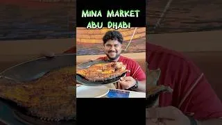 Thumbnail: Abu Dhabi Fish Market 🇦🇪🔥#abudhabi #fishmarket #solotrip