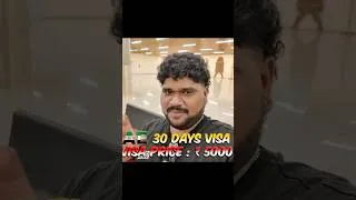 Thumbnail: UAE polama 🇦🇪✈️