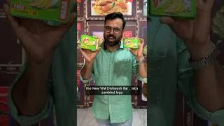Thumbnail: Bihari Mutton jise dekh kar hi muh me paani aa jaye. #vim #foodierobin #shorts
