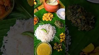 Thumbnail: Our Village 🌿 আমাদের গ্রাম পানিয়া ❤️ #villagelife #youtubeshorts #shorts #ytshorts #viral