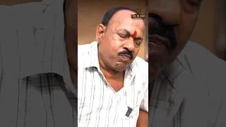 Thumbnail: Peethala iguru..