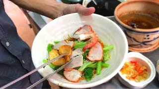 Thumbnail: DRY NOODLES - Vietnamese Street Food #Shorts