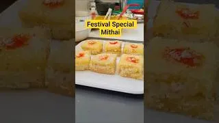 Thumbnail: Festival Special New Mithai Recipe 👉 Shahi Bread Malai Sandwich | Bread Se Banaya Shahi Dessert!