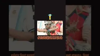 Thumbnail: বিশ্বকাপ আপডেট