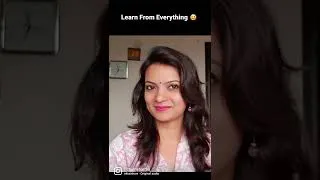 Thumbnail: Learn From Everything