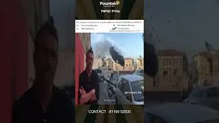 Thumbnail: TNPSC PYQs Questions By Fountain Learning App