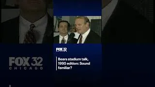 Thumbnail: Bears stadium talk, 1995 edition: Sound familiar?